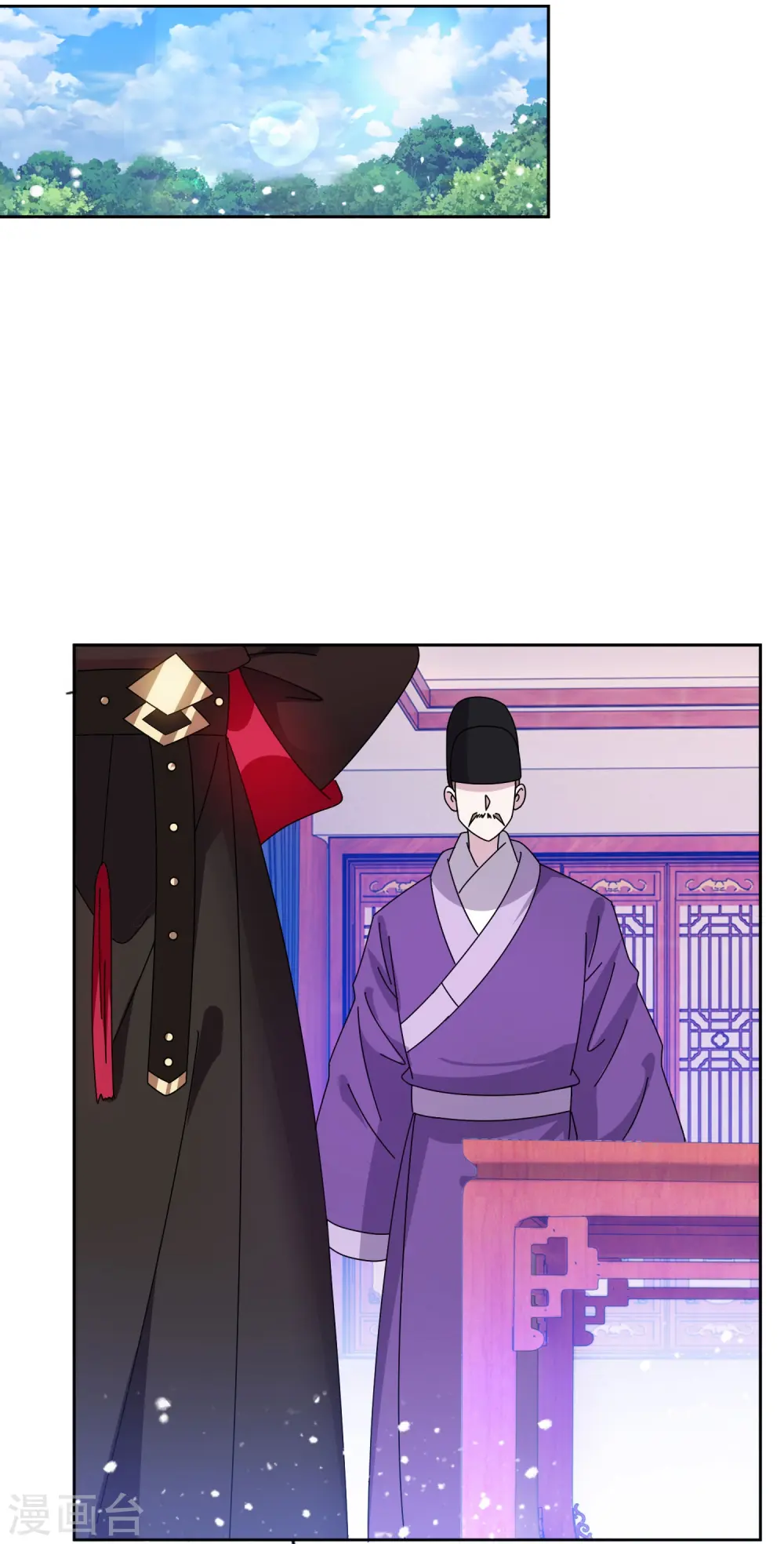 第323话 澎湖镇总兵2