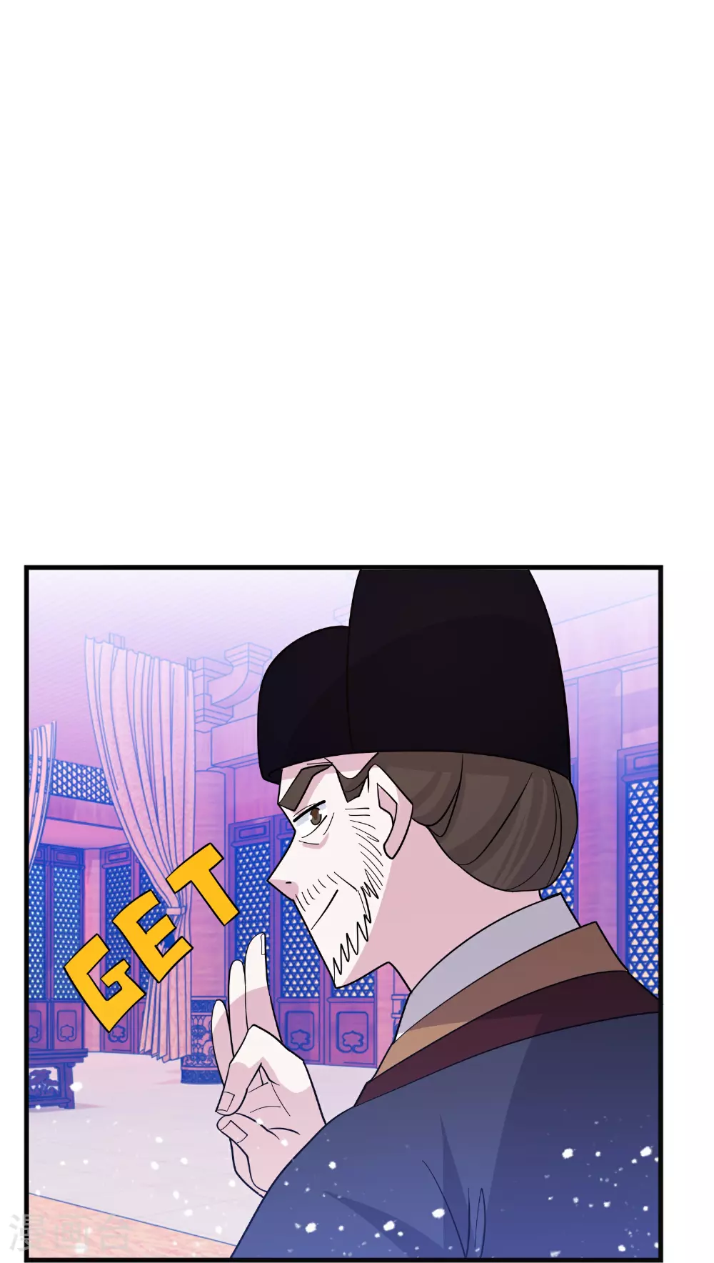 第419花 把你当兄弟4