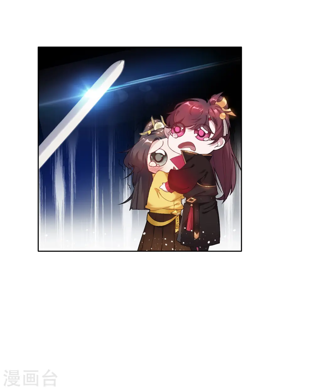 第33话 少爷是个万人迷1