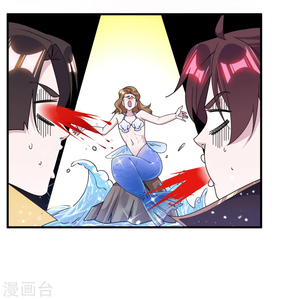 第149话 日久见人心4