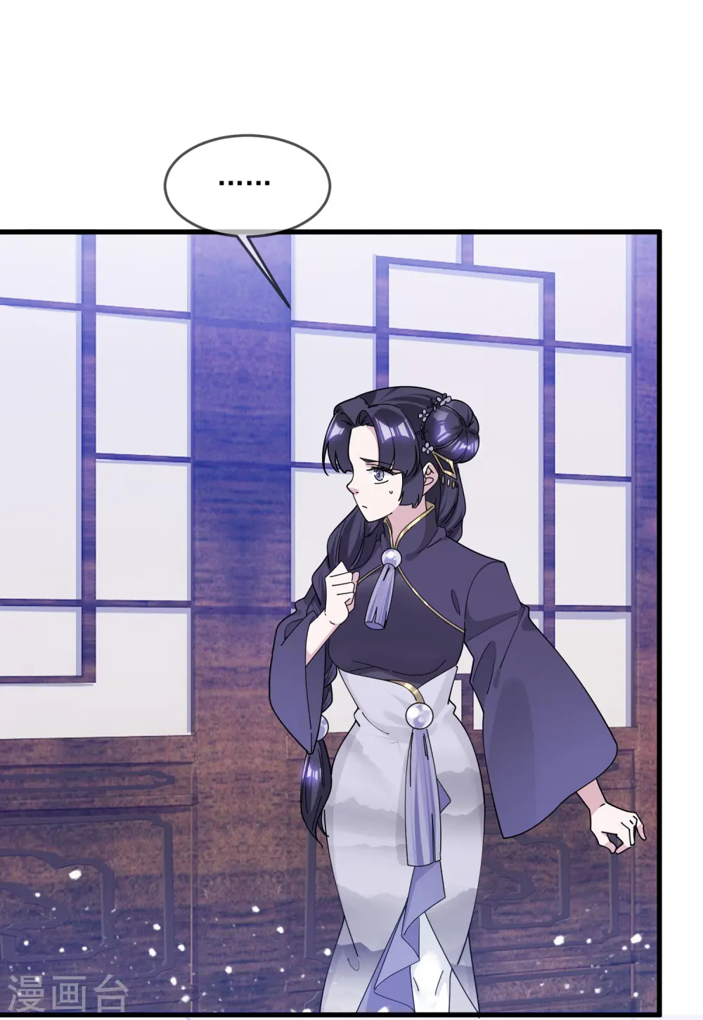 第153话 少爷要练兵4