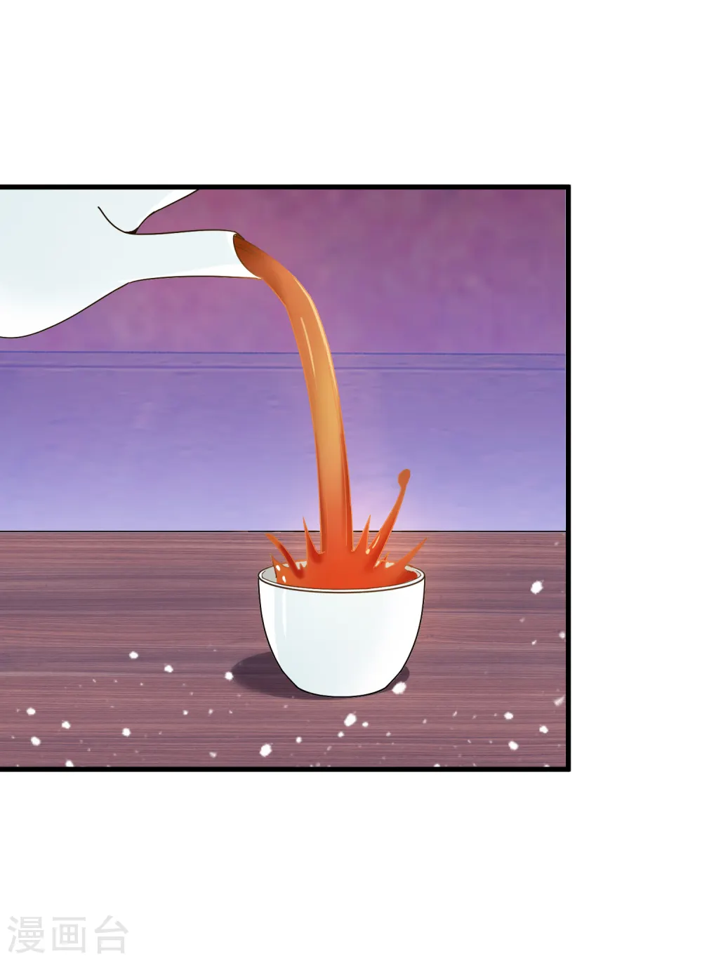 第53话 奉旨泡妞1