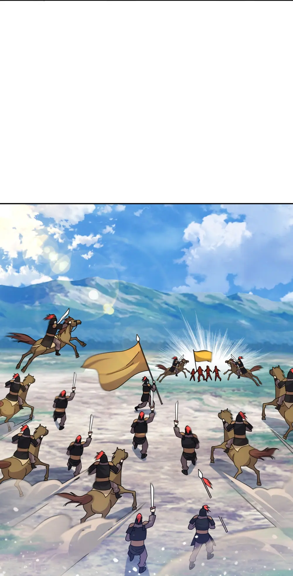 第358话 瞿能神射2