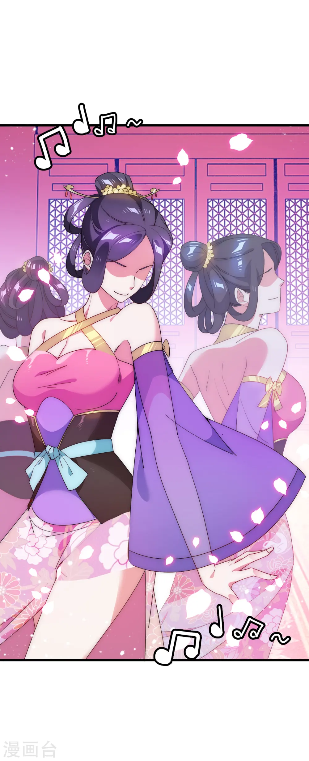 第56话 帝王心术4