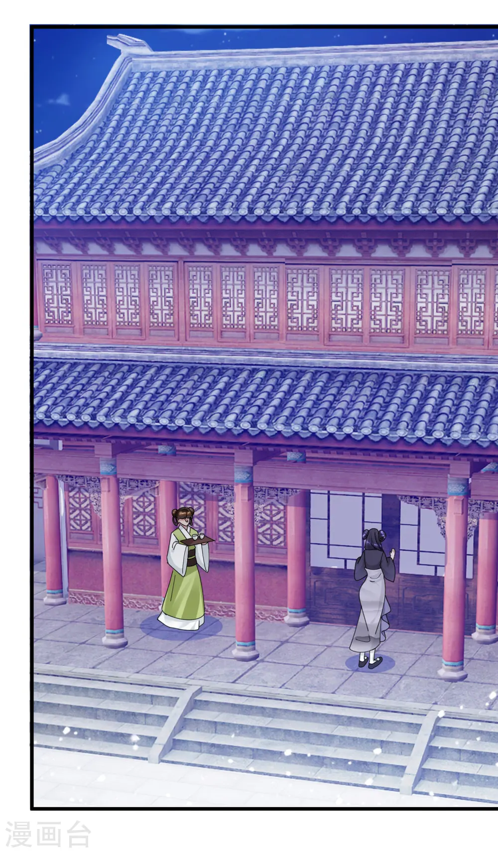 第153话 少爷要练兵2