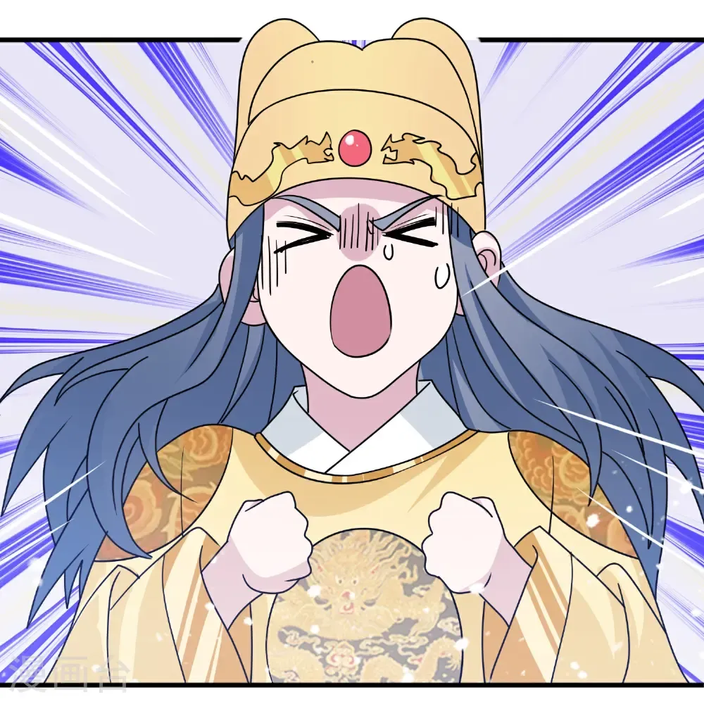 第426话 罢黜齐黄2