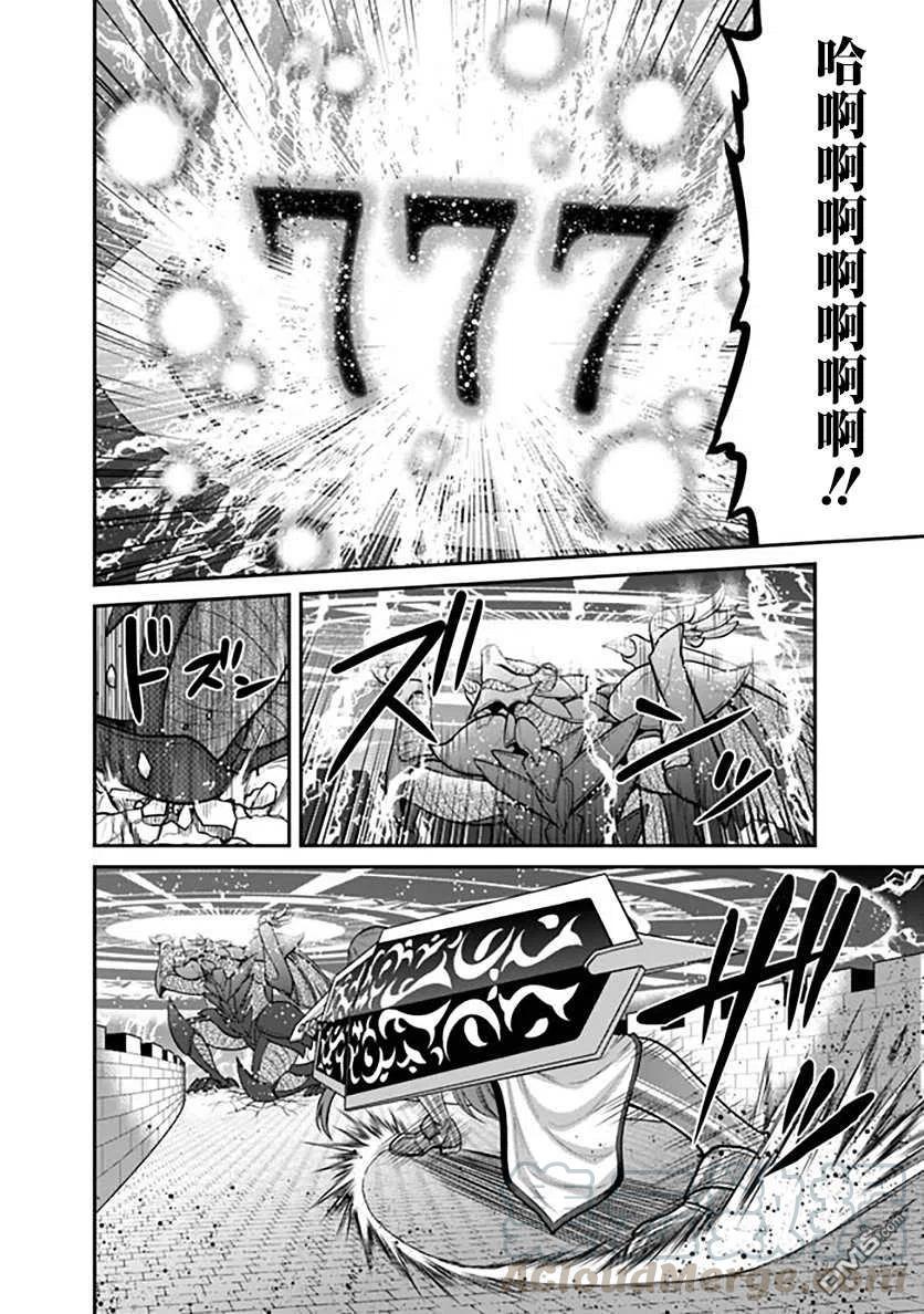 第24话0