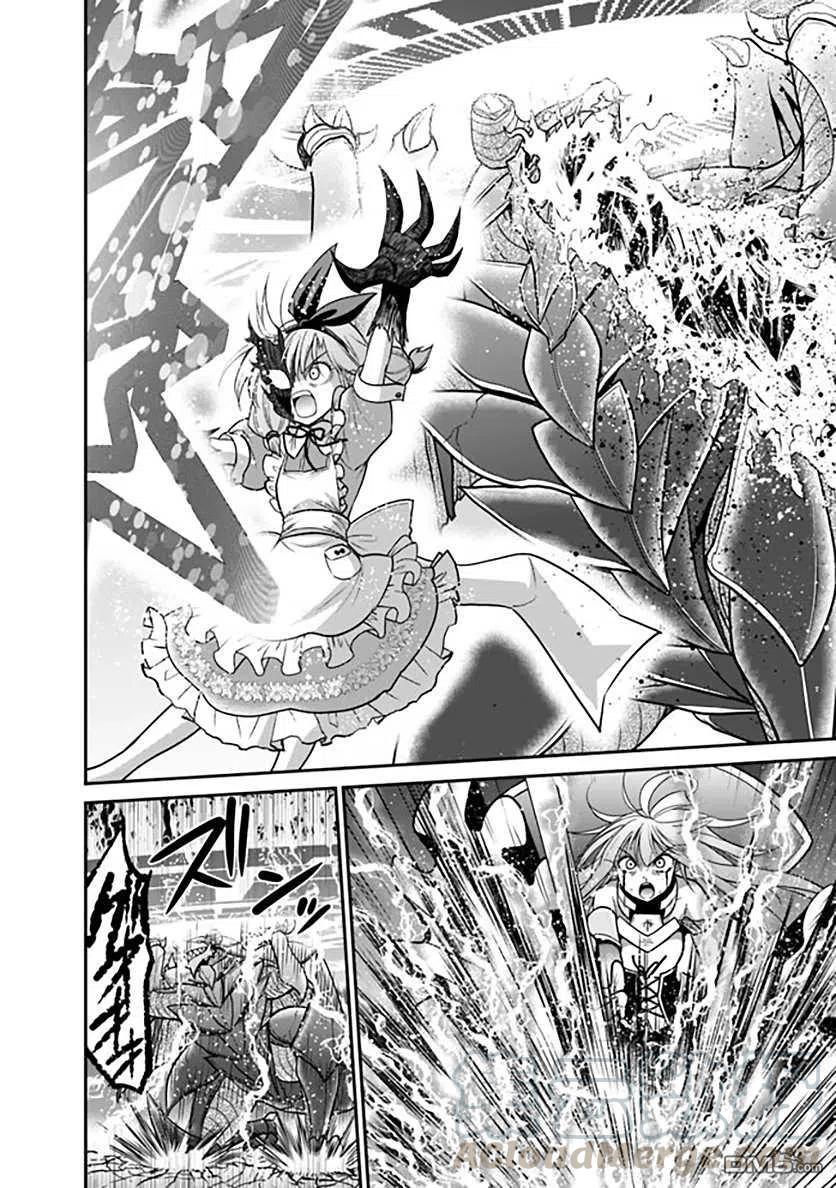 第24话2