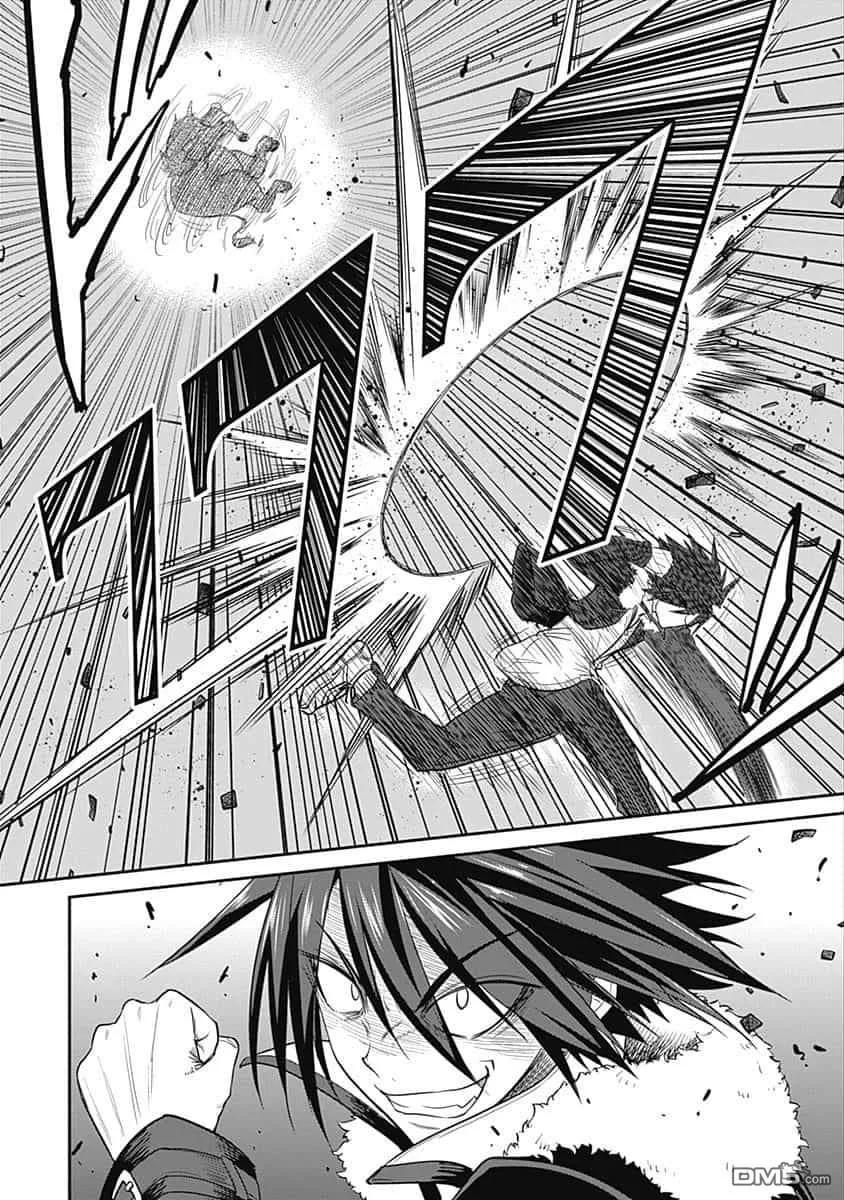 第1.2话 带着开挂技能降临异世界！？（2）3