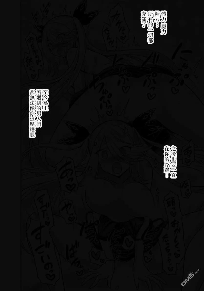 第39话1