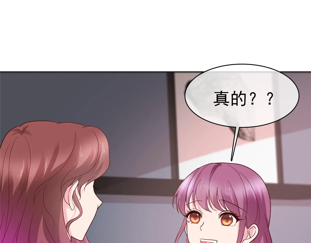 第17话 新危机3
