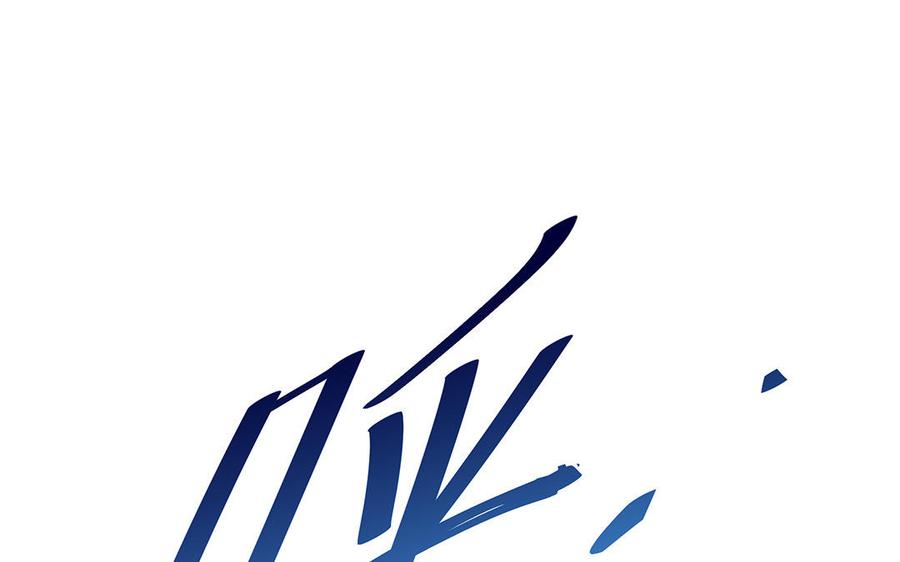 第58话 计划3