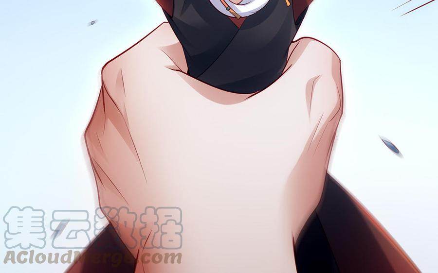 第57话 咒印0