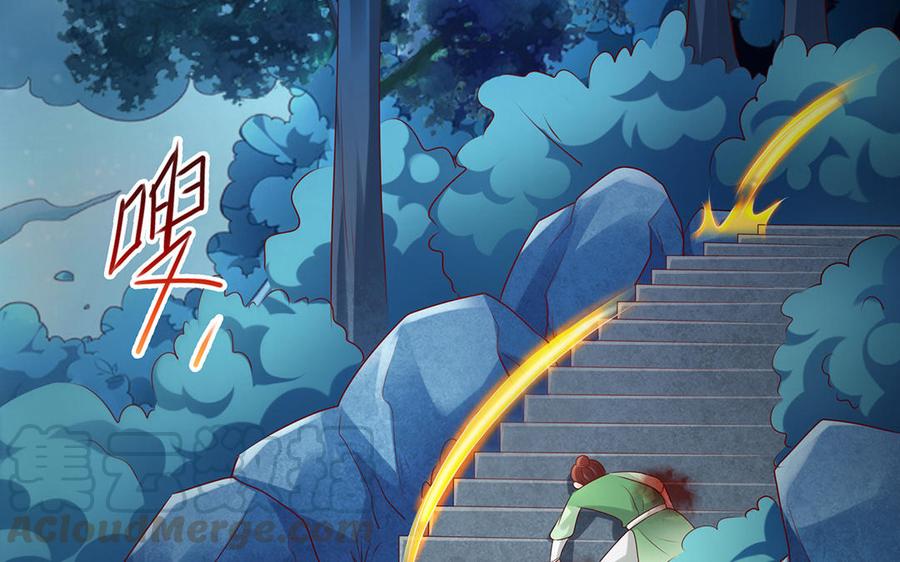 第80话 凋零4