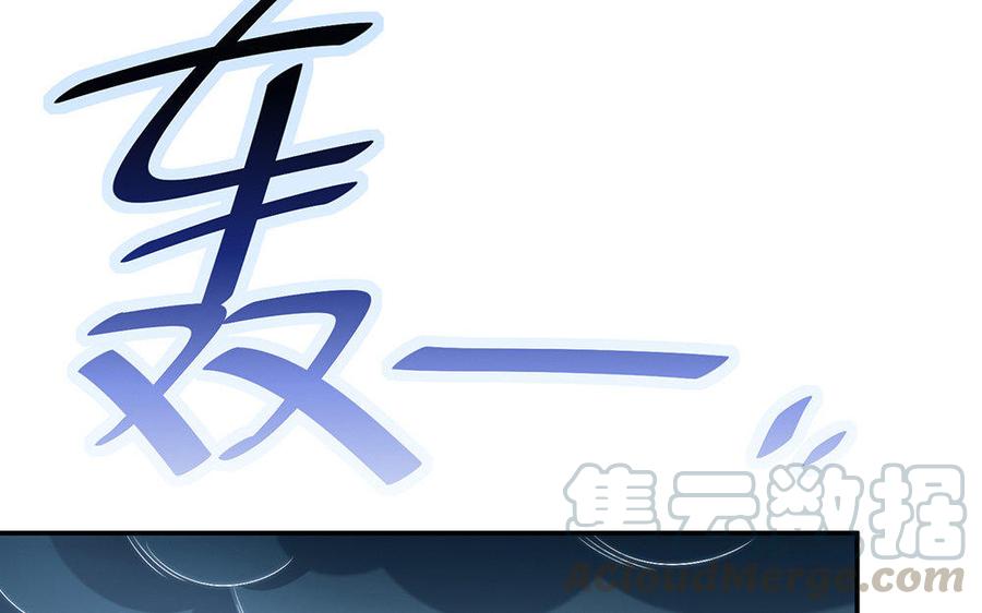 第21话 不值4
