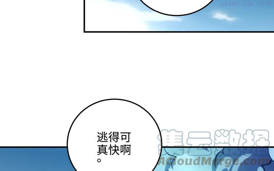第100话 三方4