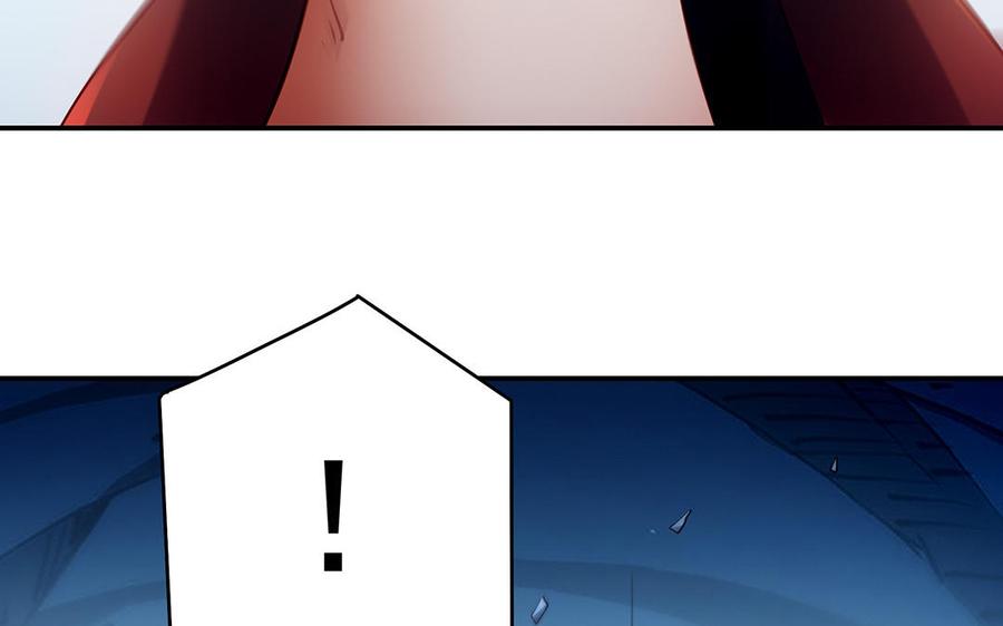 第57话 咒印1