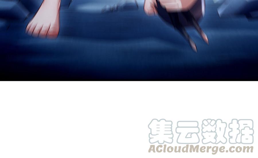 第57话 咒印4
