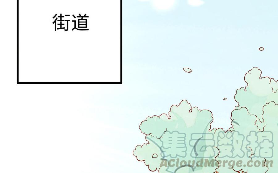第39话 妙计4