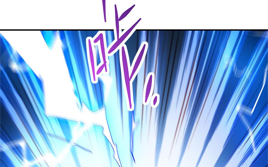 第74话 认可3