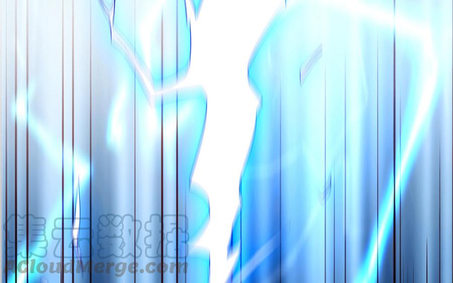 第74话 认可0