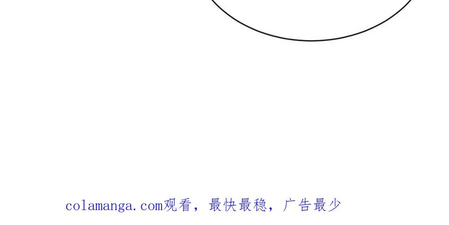 第311话 一触即发2