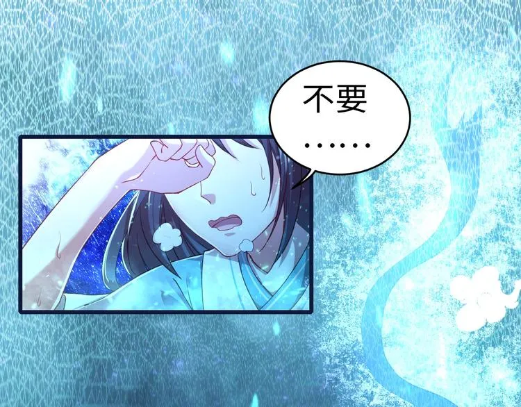 第47话 终章·集合4