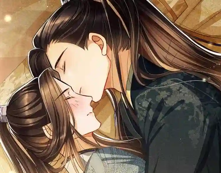 第18话 王爷你好“骚”~4