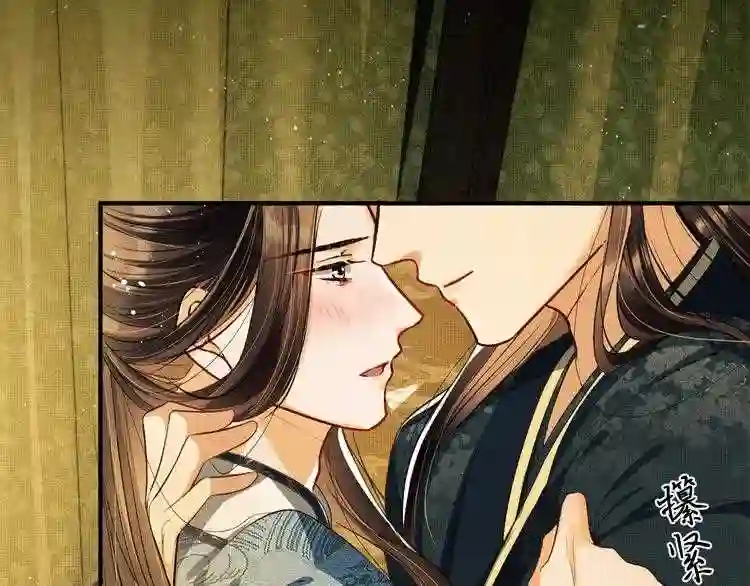 第20话 王爷别赖床!3