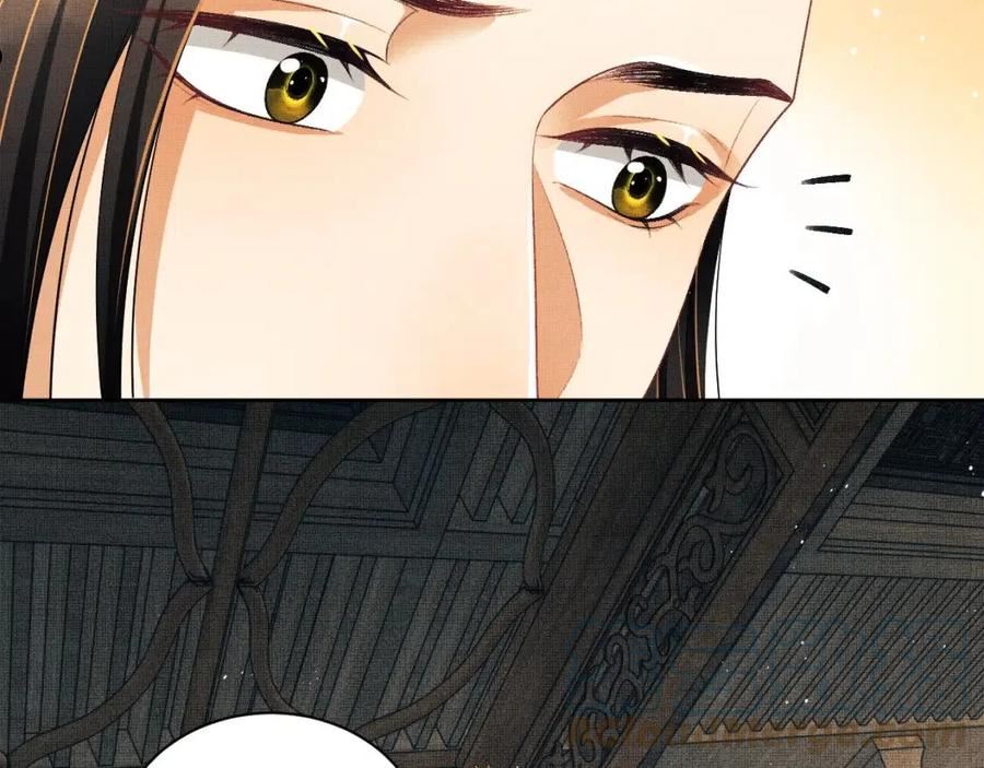 第126话 误会解除0