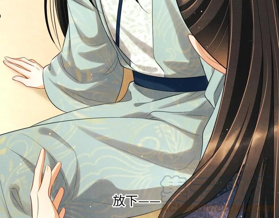 第126话 误会解除4
