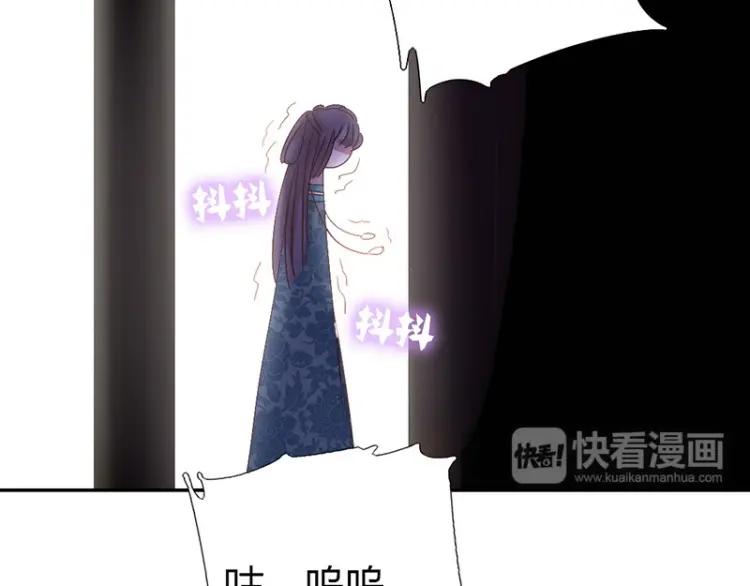 第19话 泡浴3
