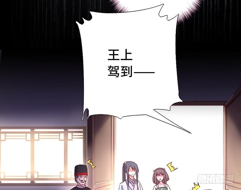 第16话 解围4