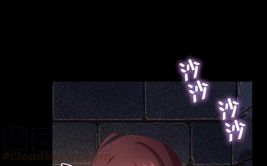 第248话 身不由己4