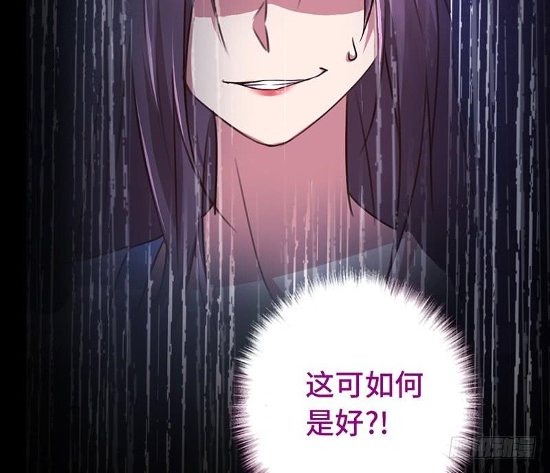 第16话 解围3