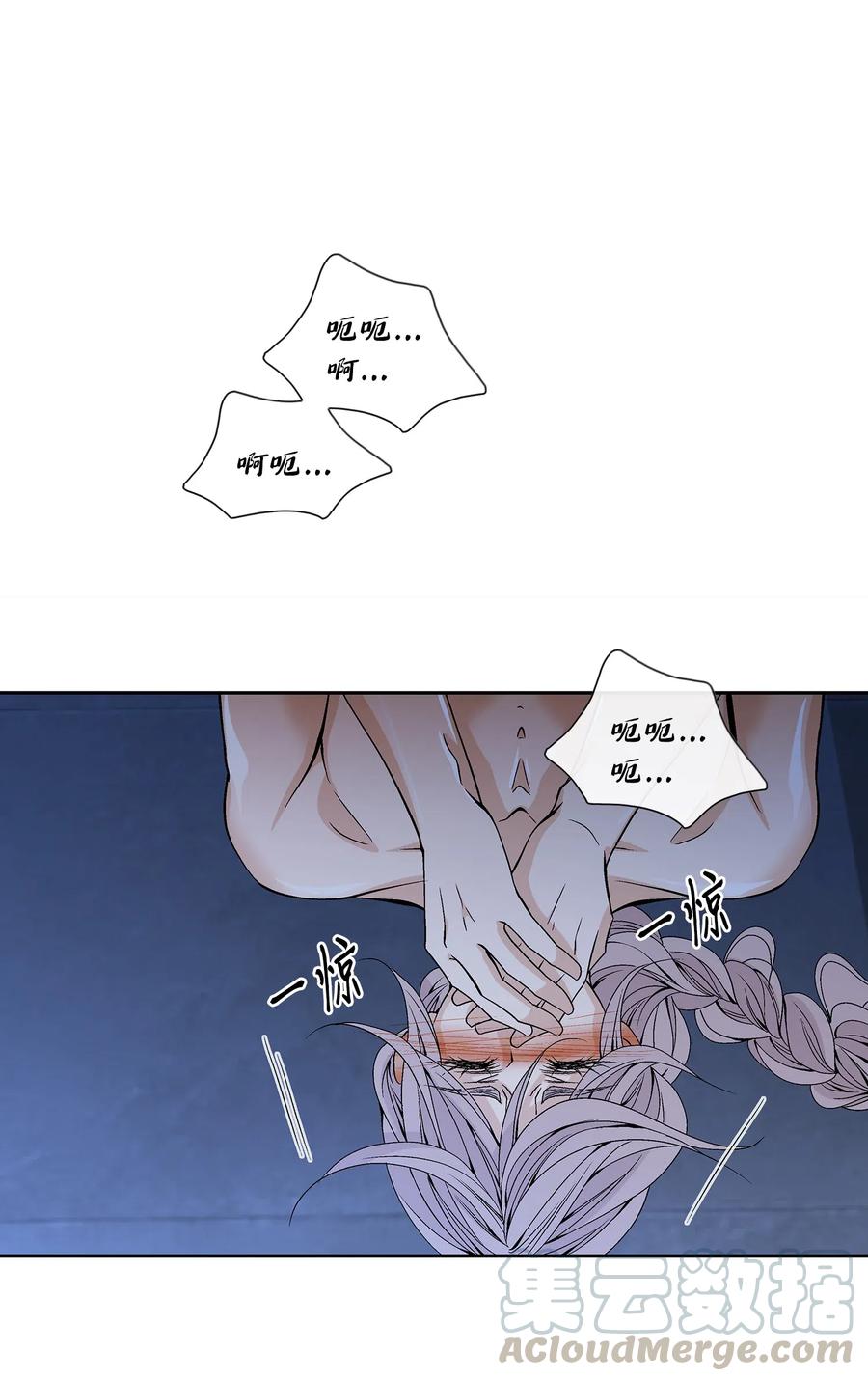 34 激情（2）3