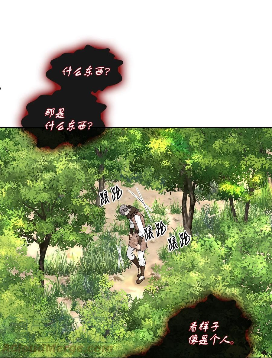 74 找到3