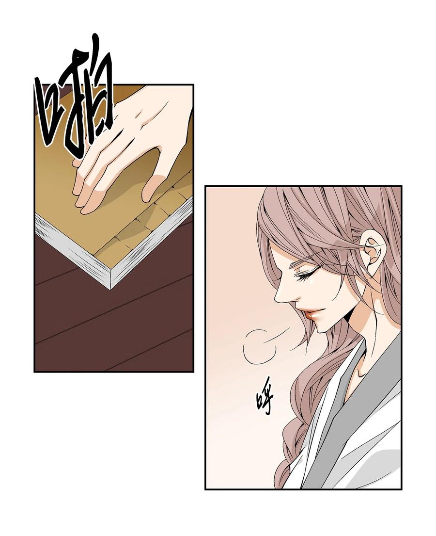 04 出逃2