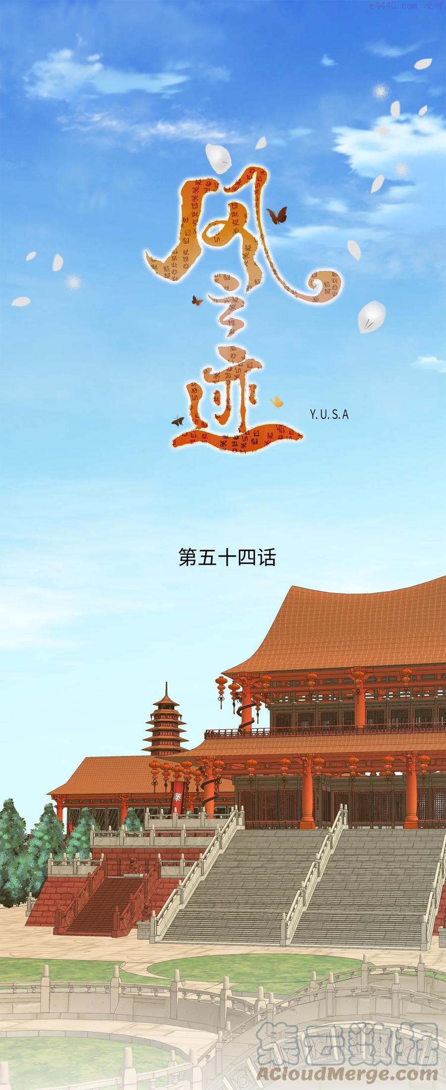 54 喜欢（2）0