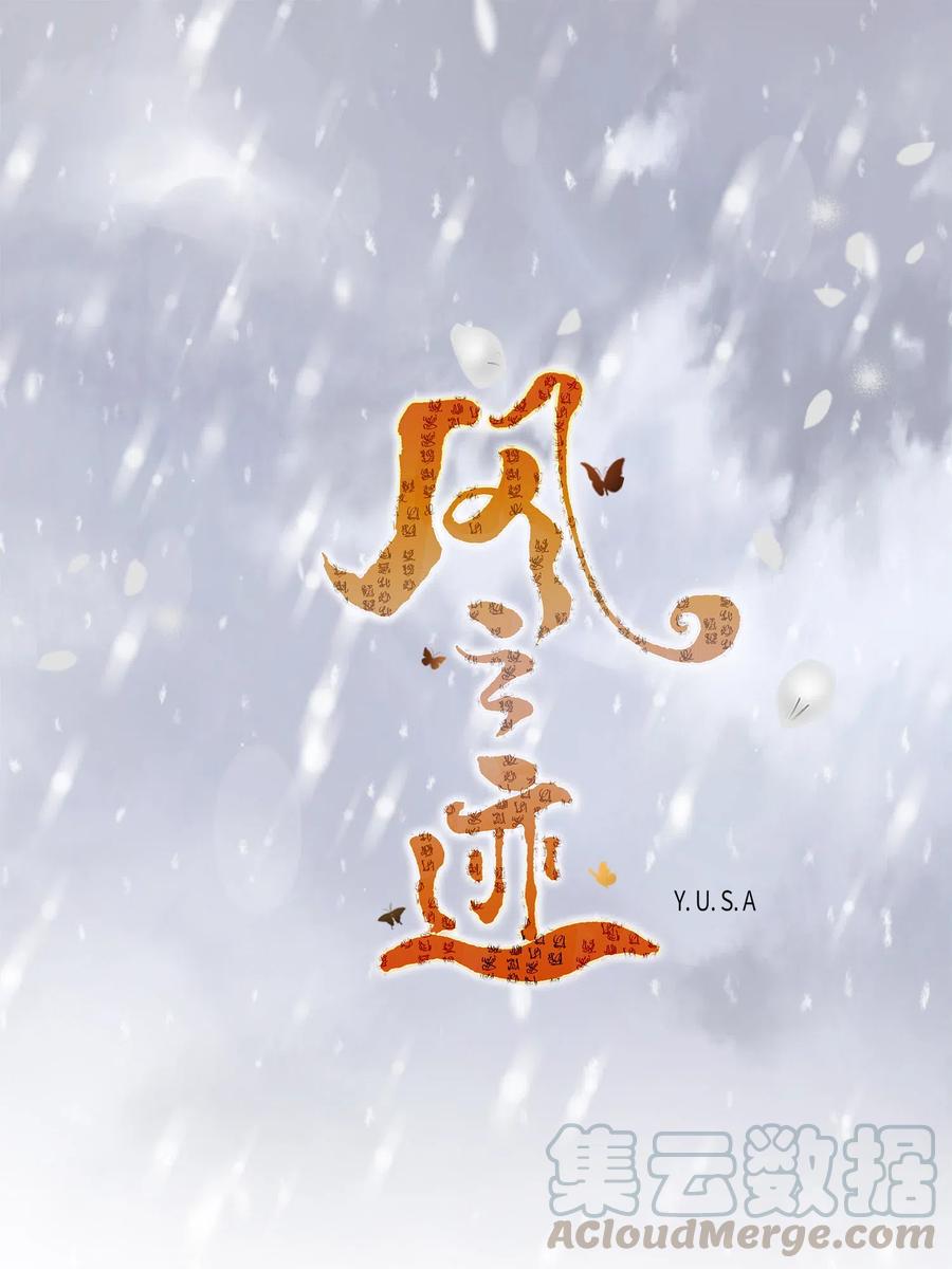 36 再见0