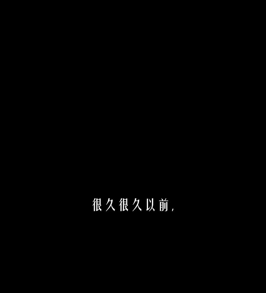 00 诅咒0