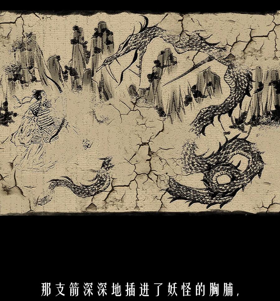 00 诅咒3