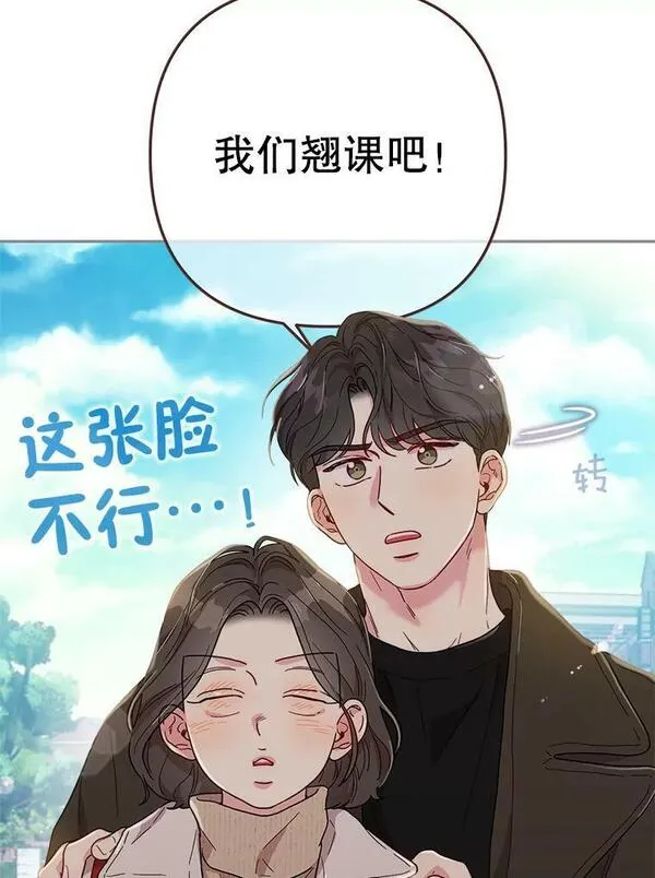 120.留给我的东西1