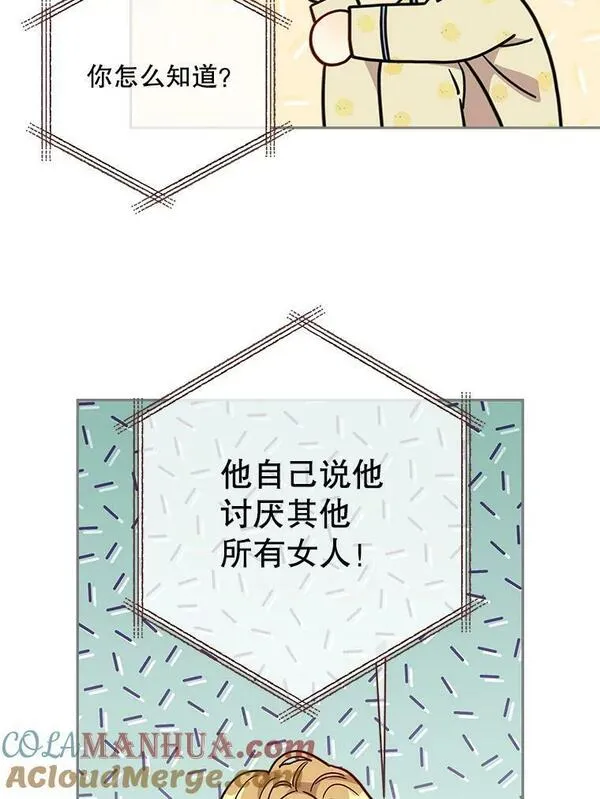 120.留给我的东西1