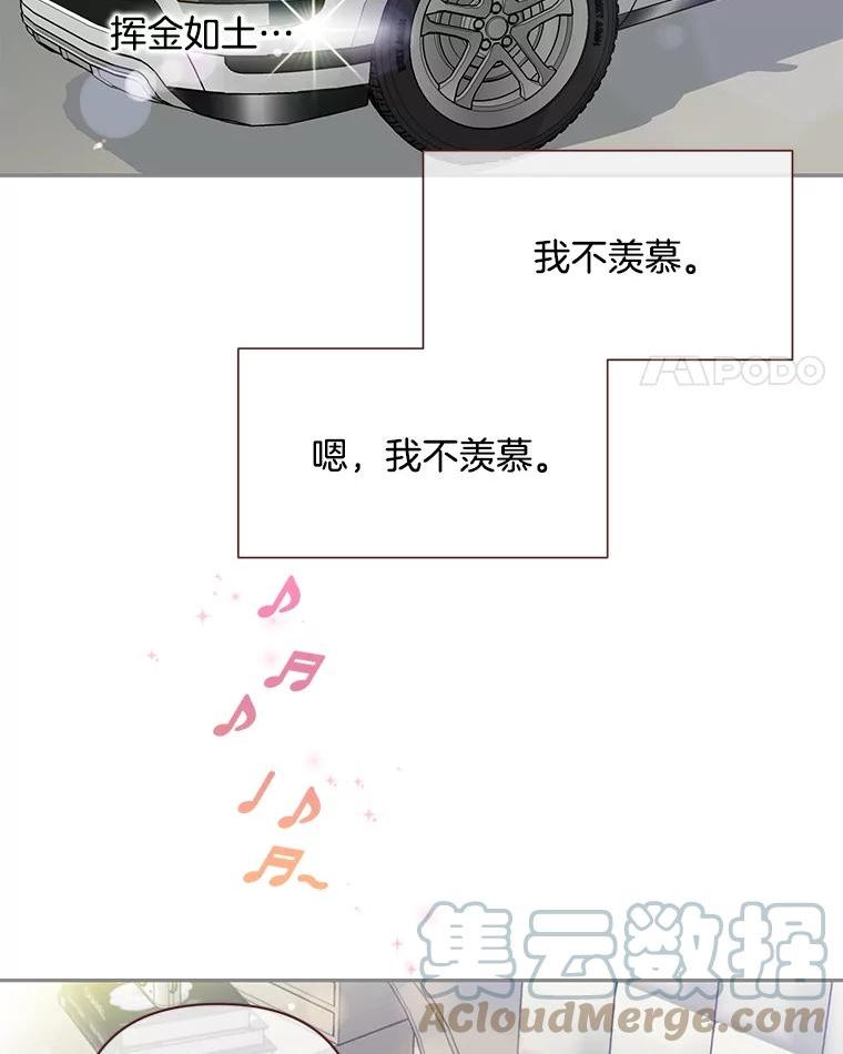 89.光1