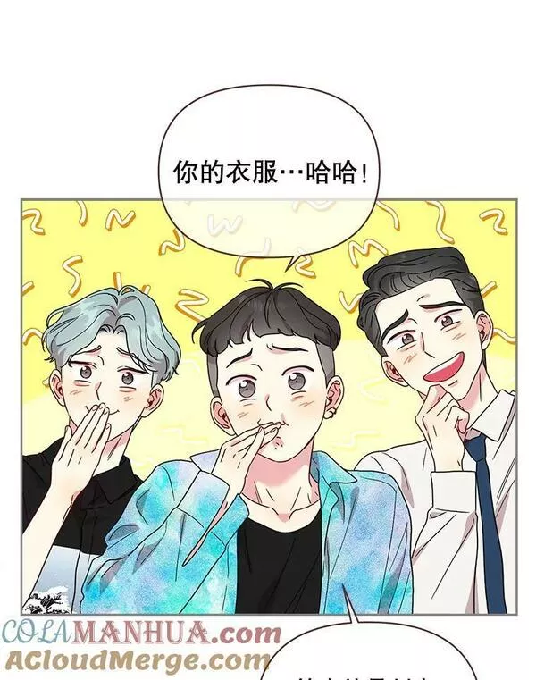 111.醉了吧3