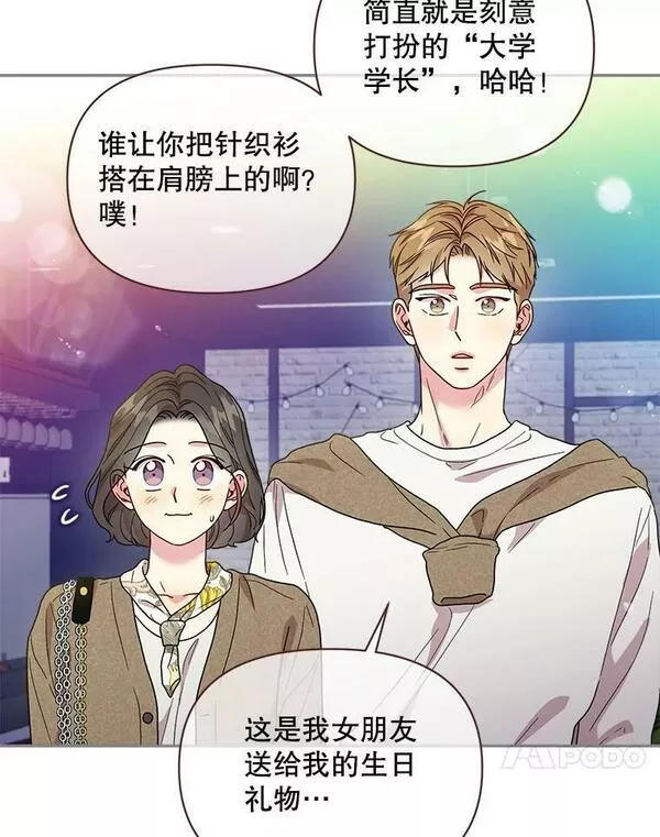 111.醉了吧4