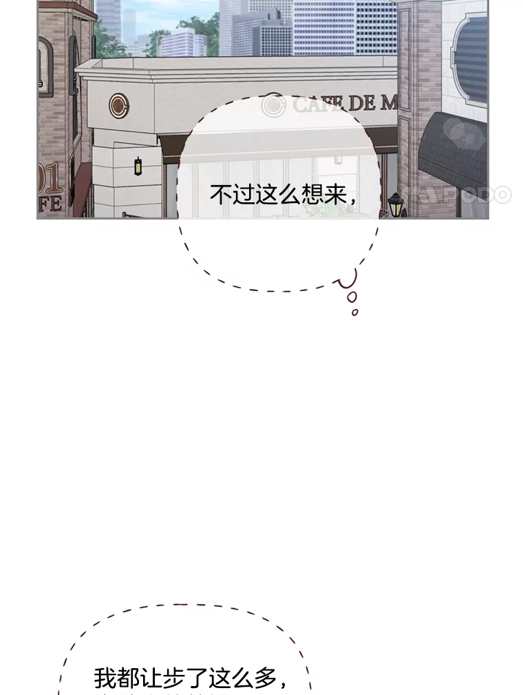 161.寻找自信1