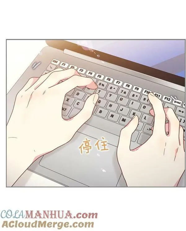 120.留给我的东西4