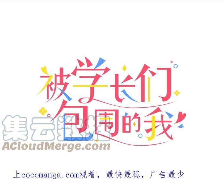 89.光0